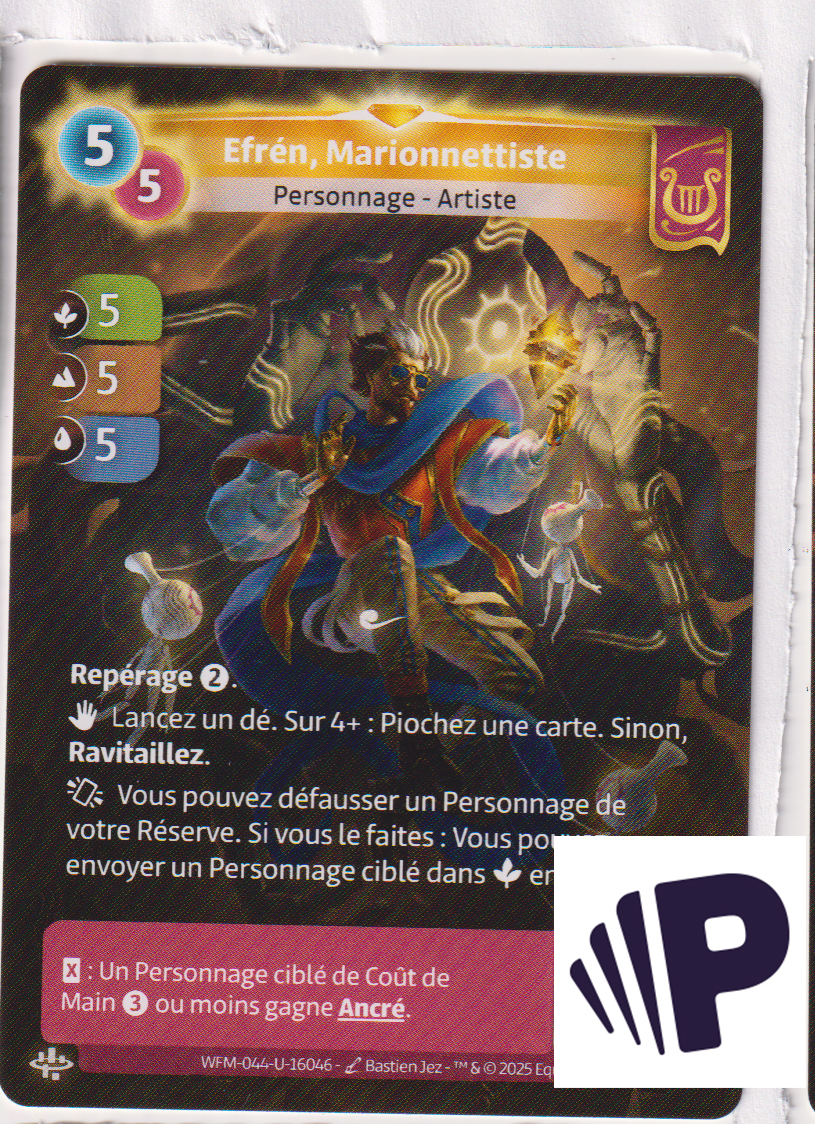 Efrén, Puppet Master - R Lyra