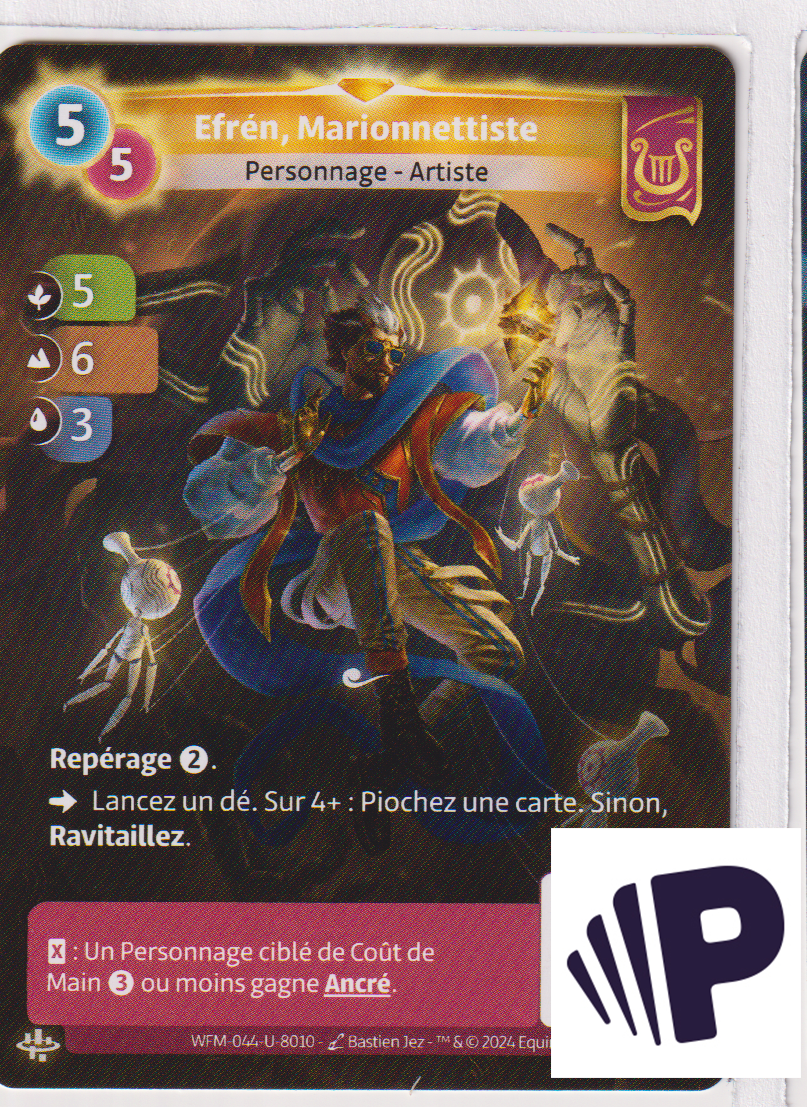 Efrén, Puppet Master - R Lyra
