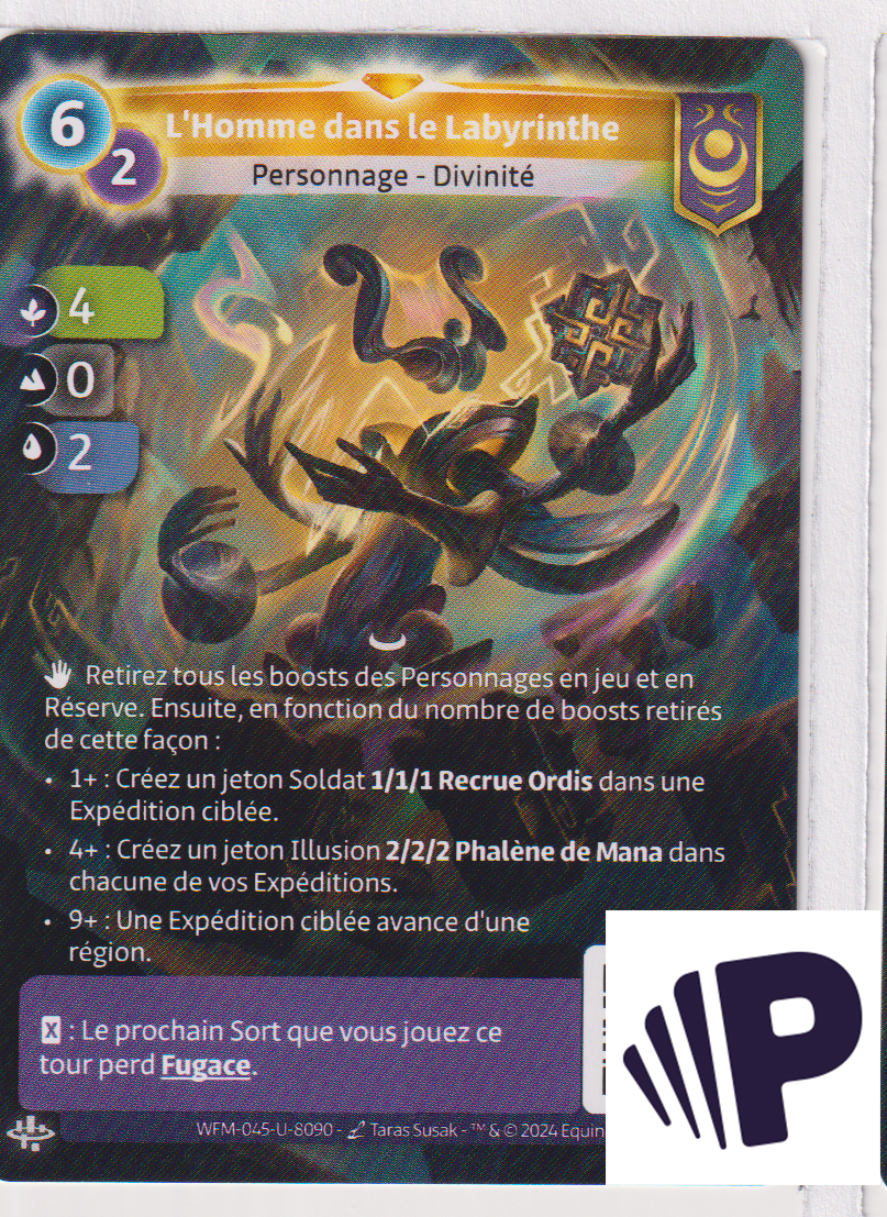 Man in the Maze - F Yzmir