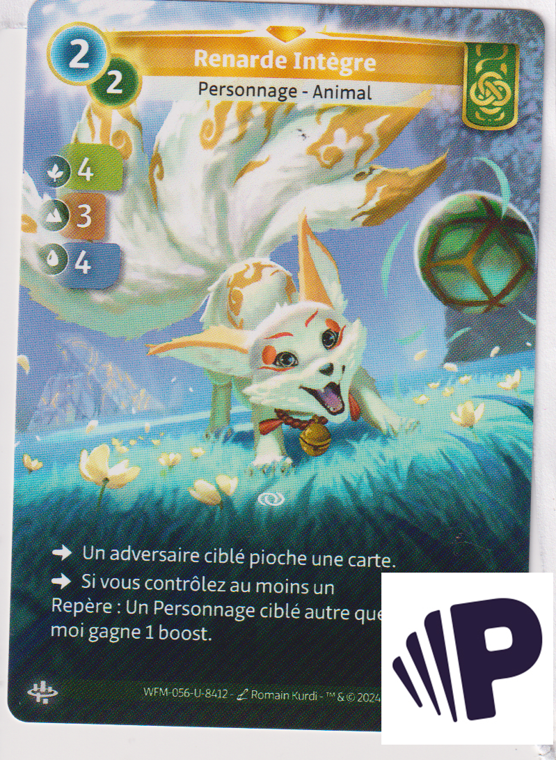 Fair Fox - R Muna