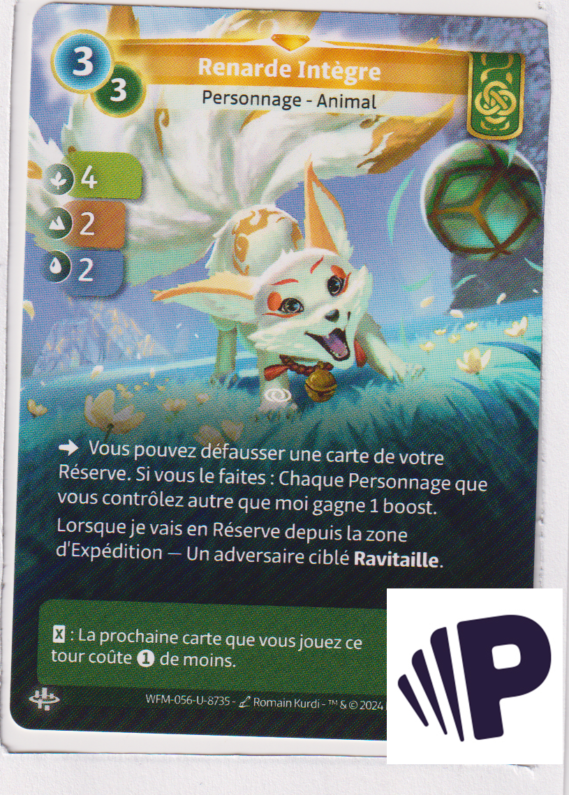 Fair Fox - R Muna