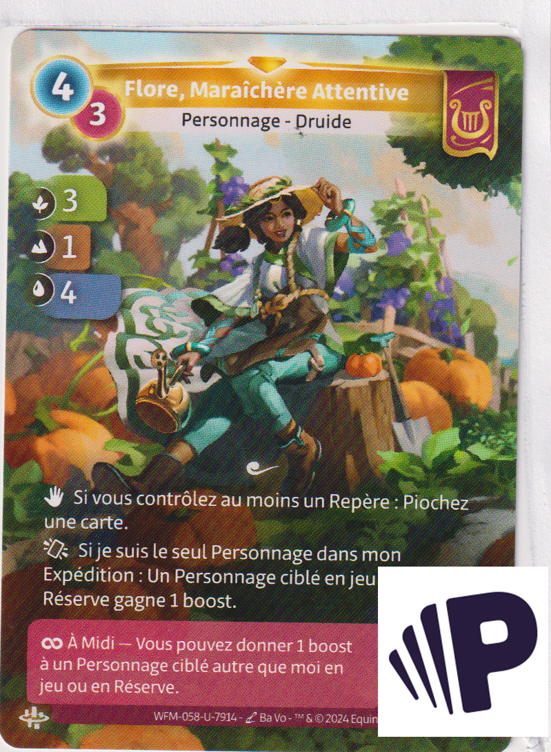 Flore, Caring Gardener - F Lyra