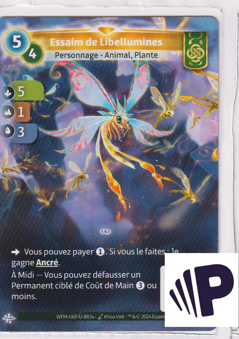 Luminous Swarm - R Muna