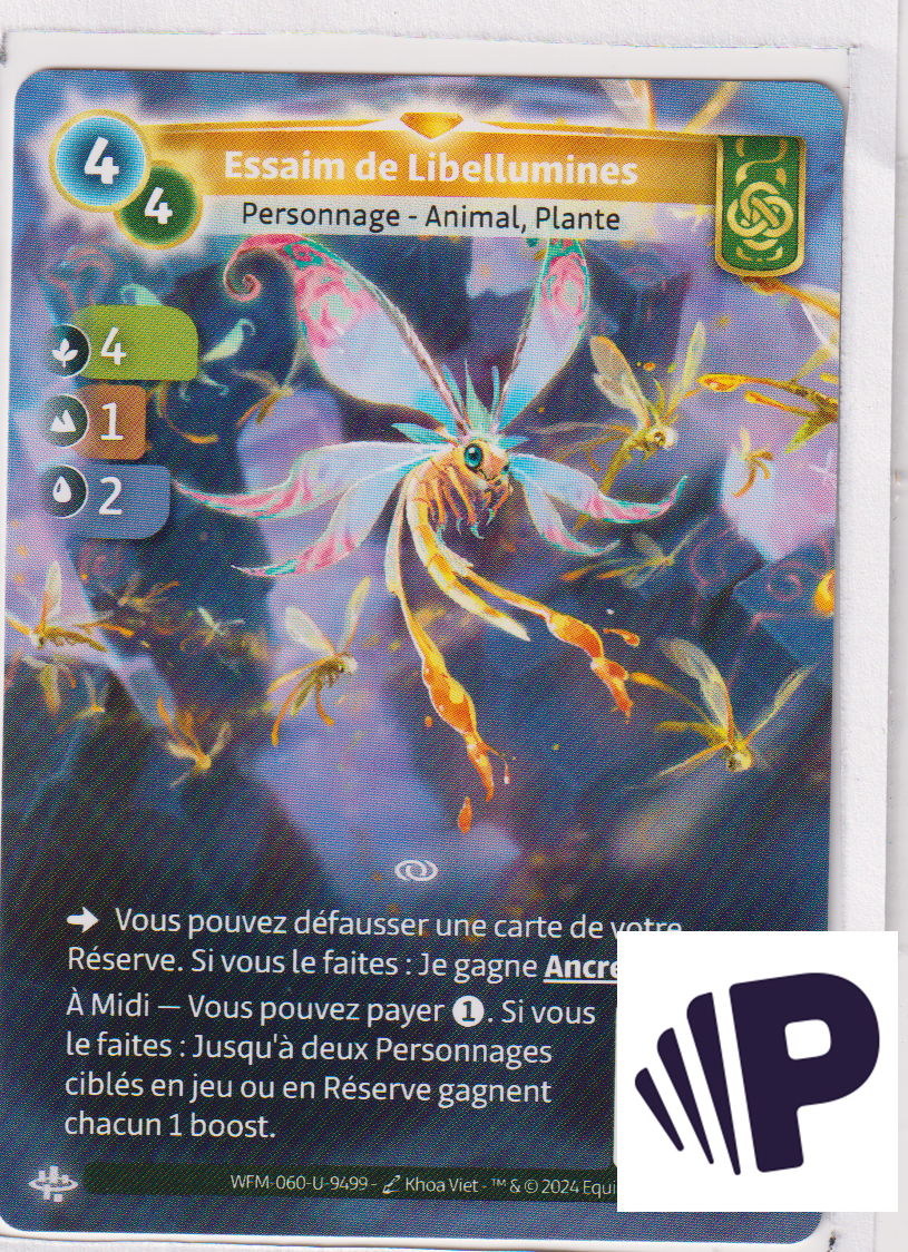 Luminous Swarm - R Muna