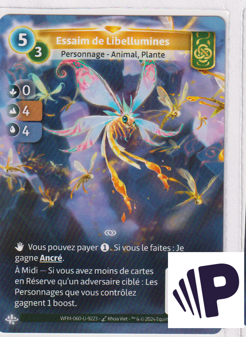 Luminous Swarm - R Muna
