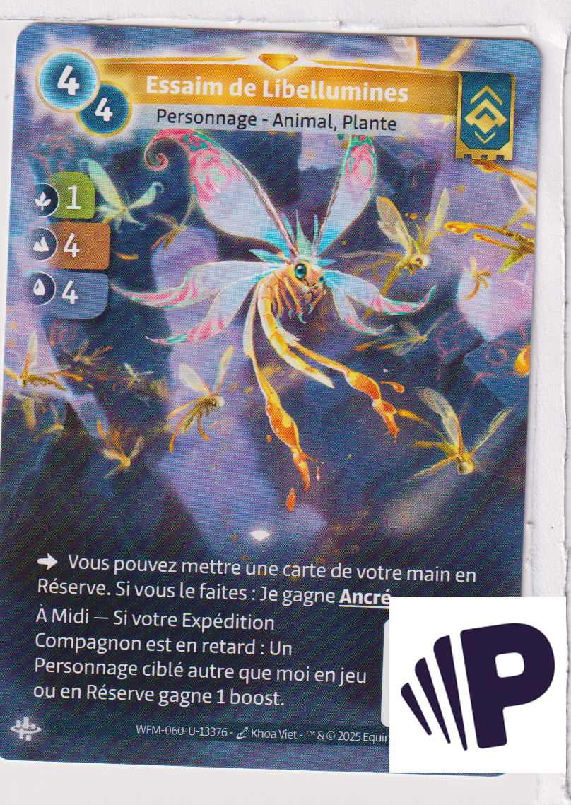 Luminous Swarm - F Ordis