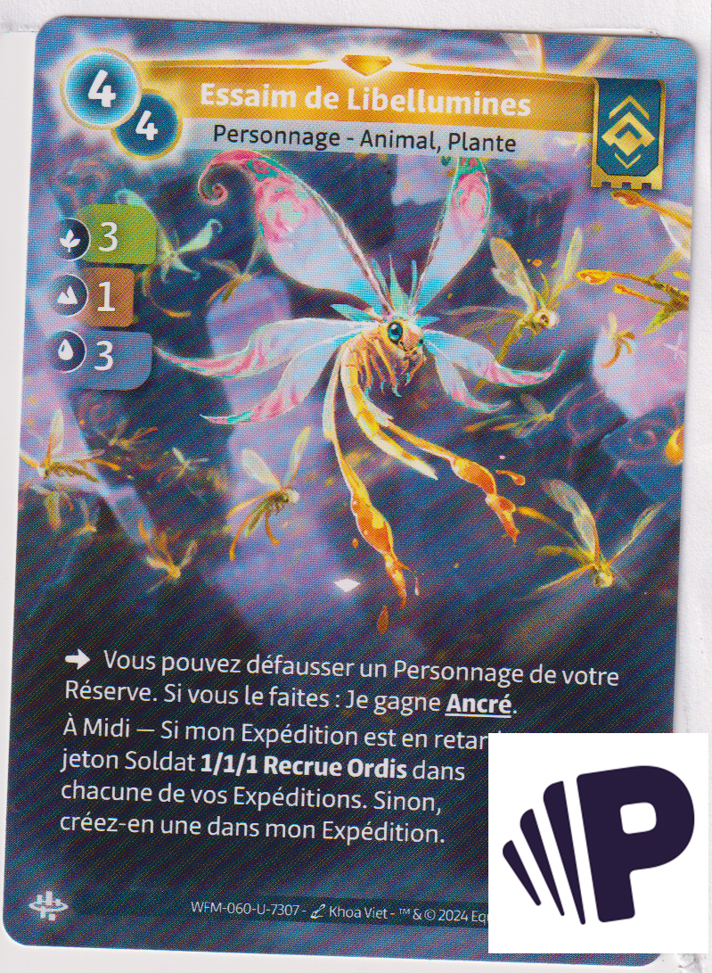 Luminous Swarm - F Ordis