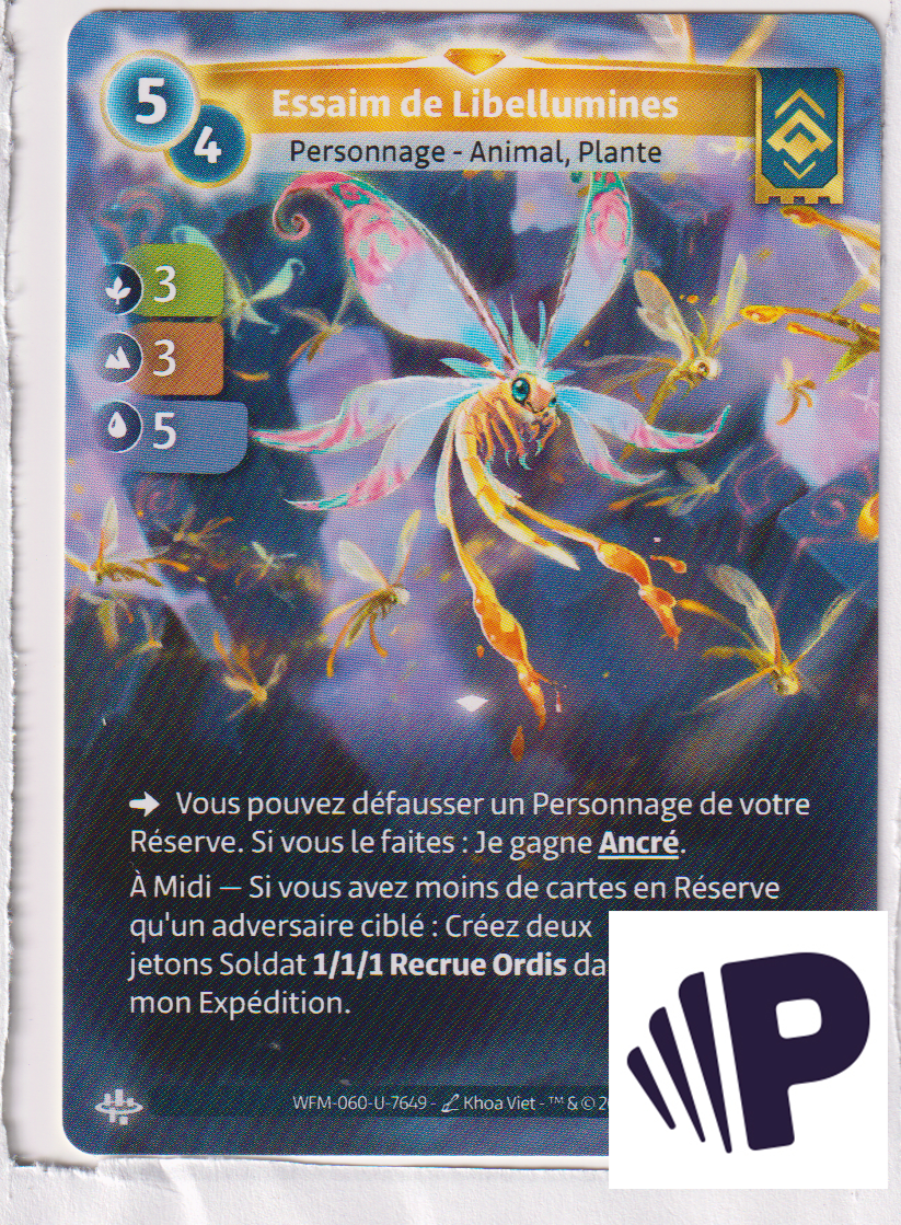 Luminous Swarm - F Ordis