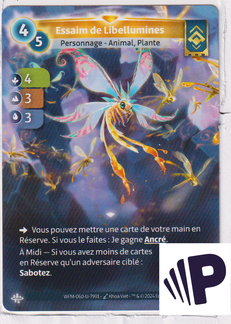 Luminous Swarm - F Ordis