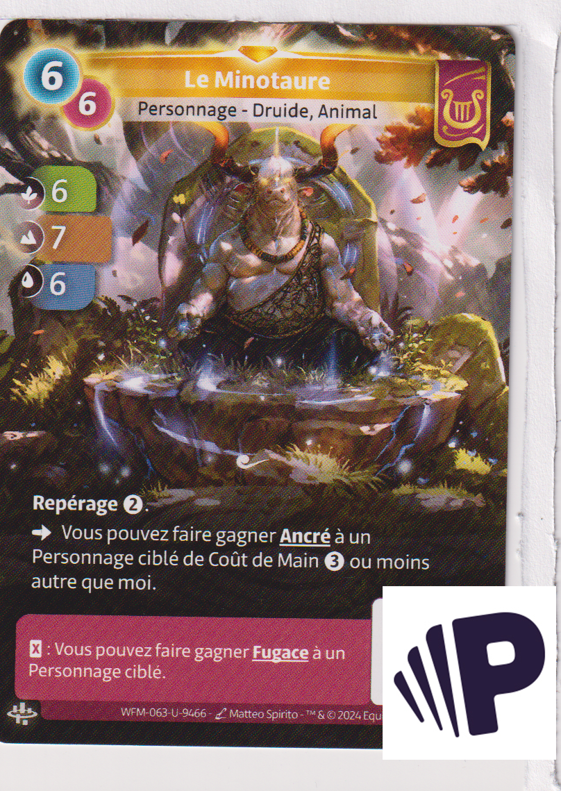 The Minotaur - F Lyra