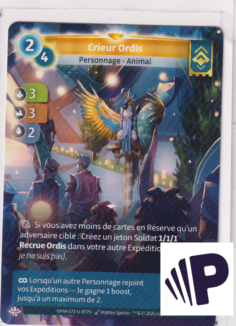 Ordis Crier - R Ordis