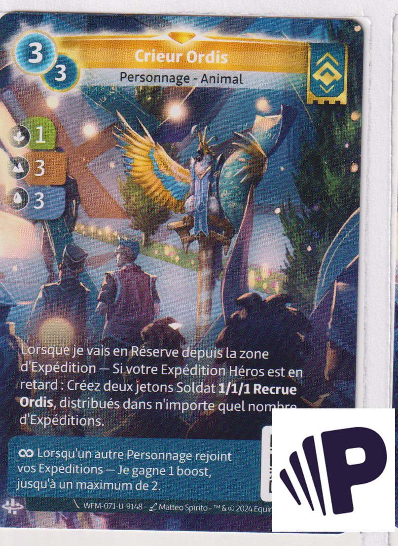 Ordis Crier - R Ordis