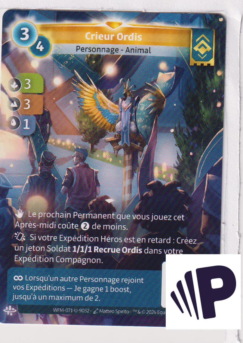 Ordis Crier - R Ordis