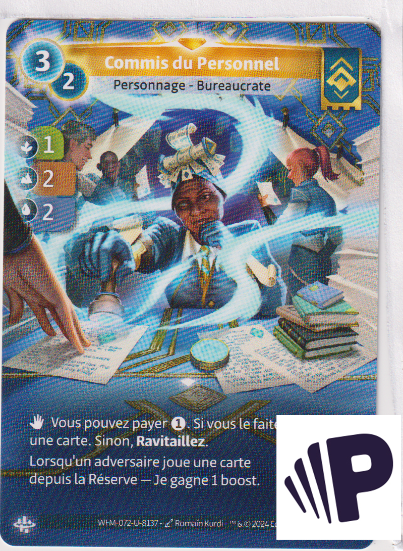 Staff Clerk - R Ordis
