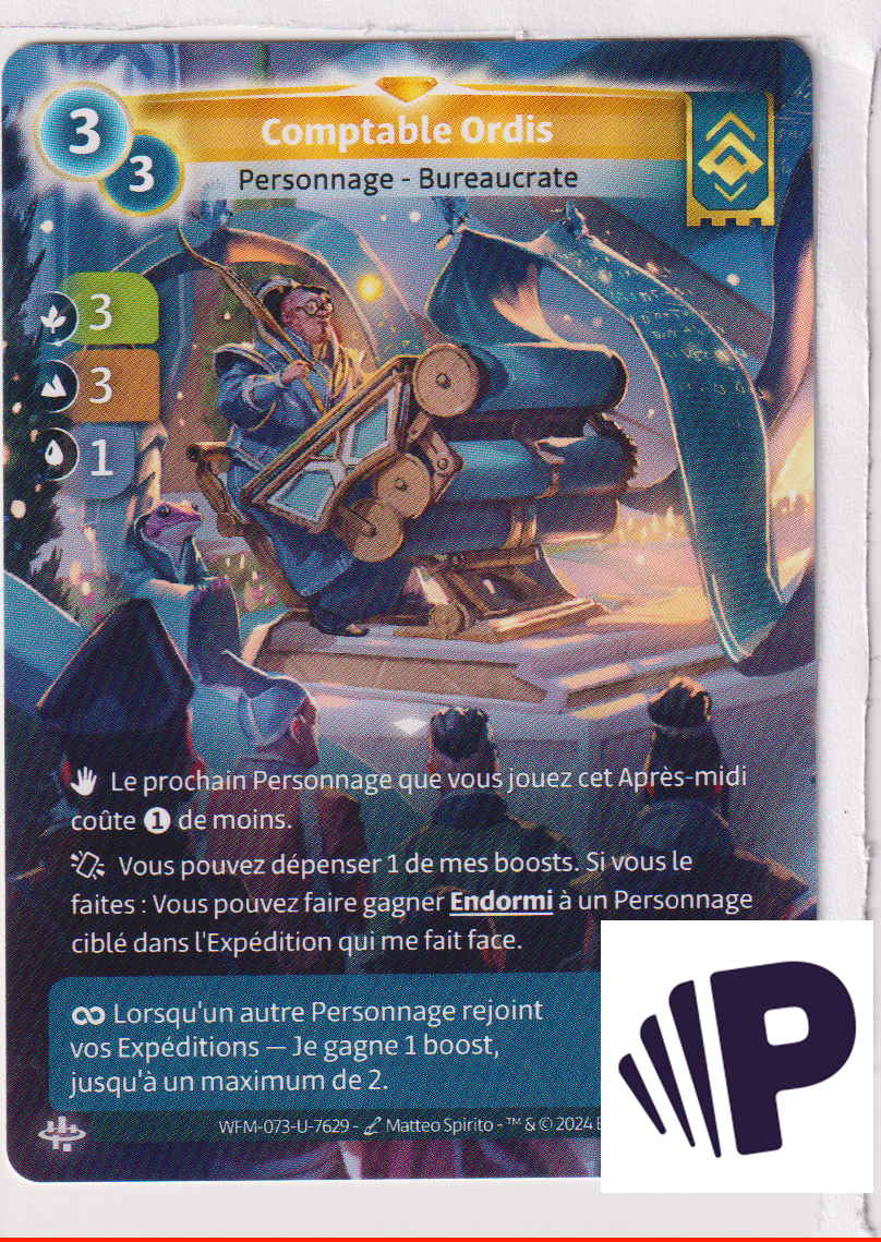 Ordis Accountant - R Ordis