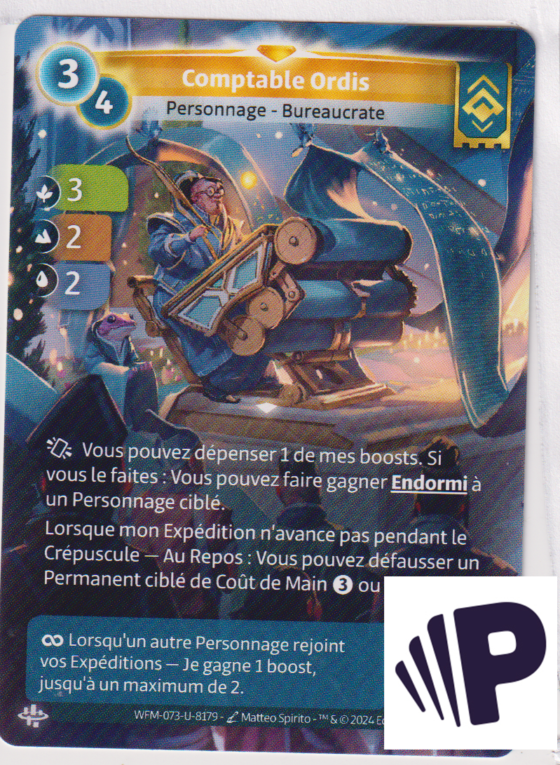 Ordis Accountant - R Ordis