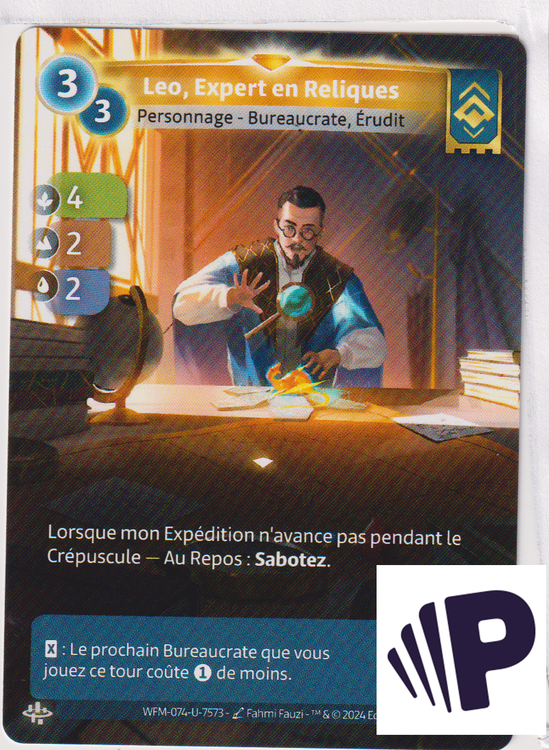 Leo, Relic Expert - R Ordis