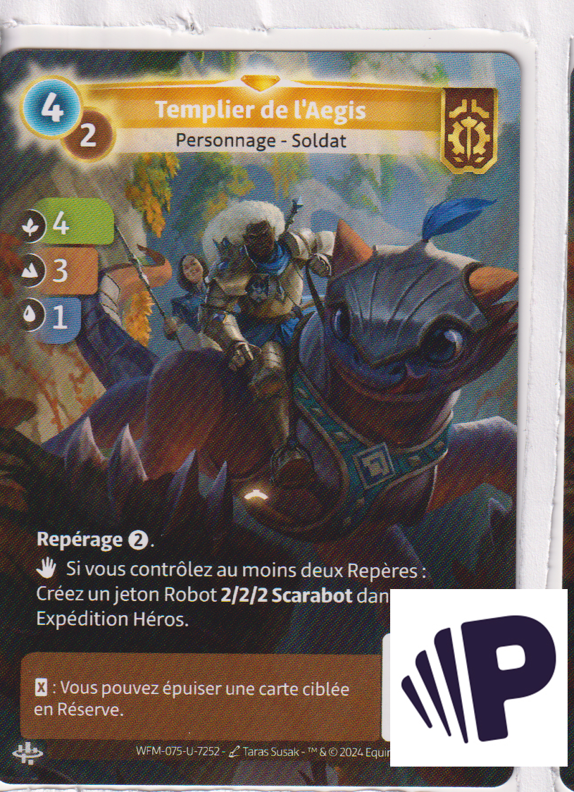 Aegis Templar - F Axiom