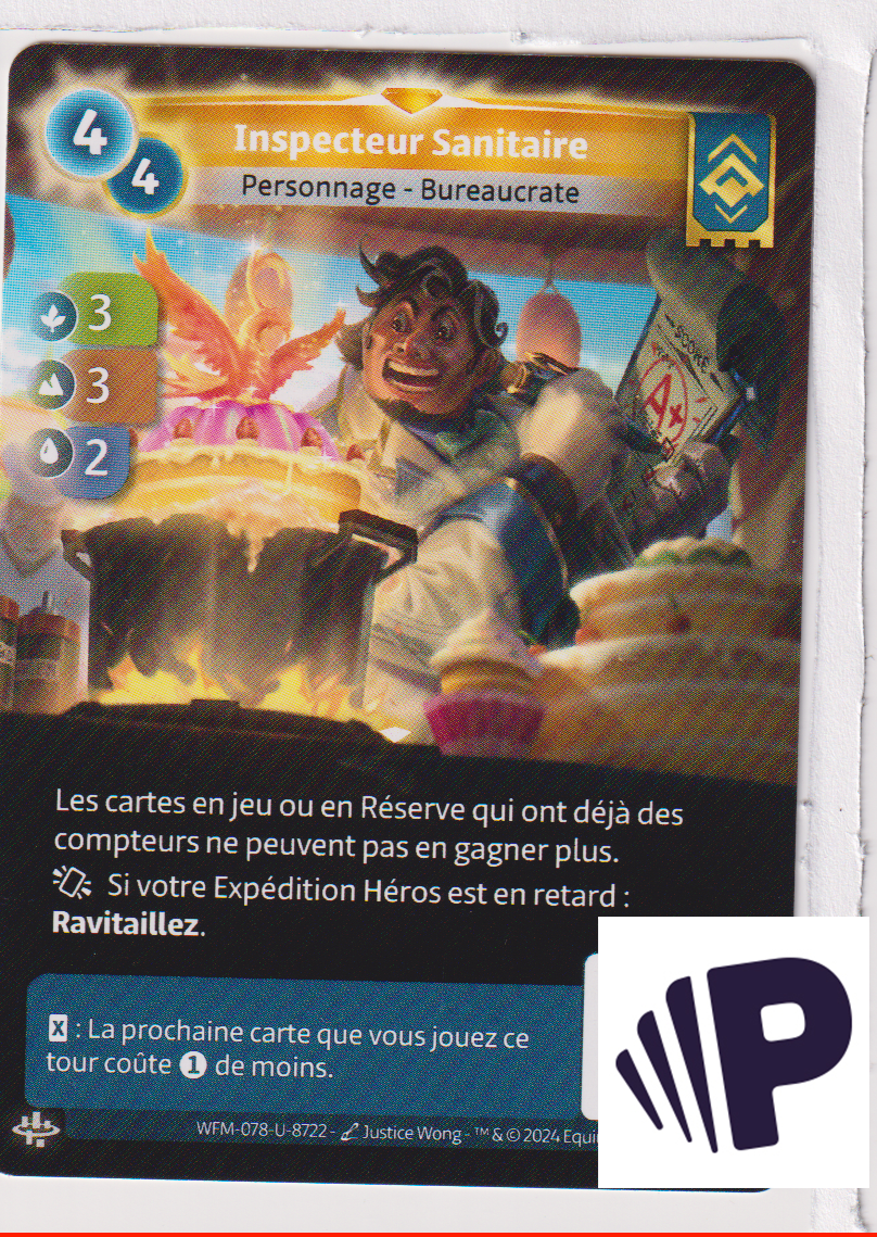 Health Inspector - R Ordis