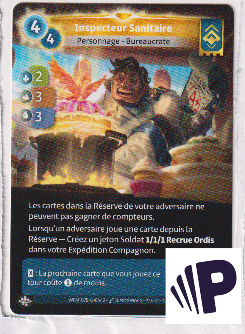 Health Inspector - R Ordis