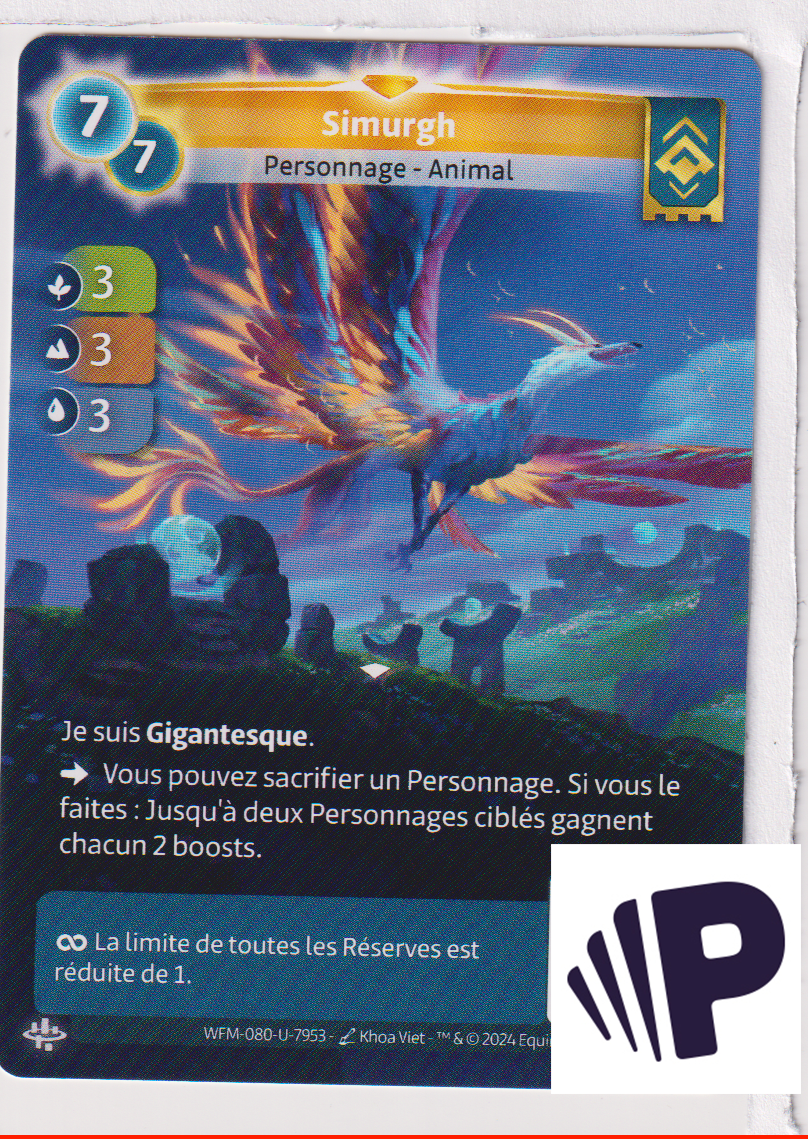 Simurgh - R Ordis