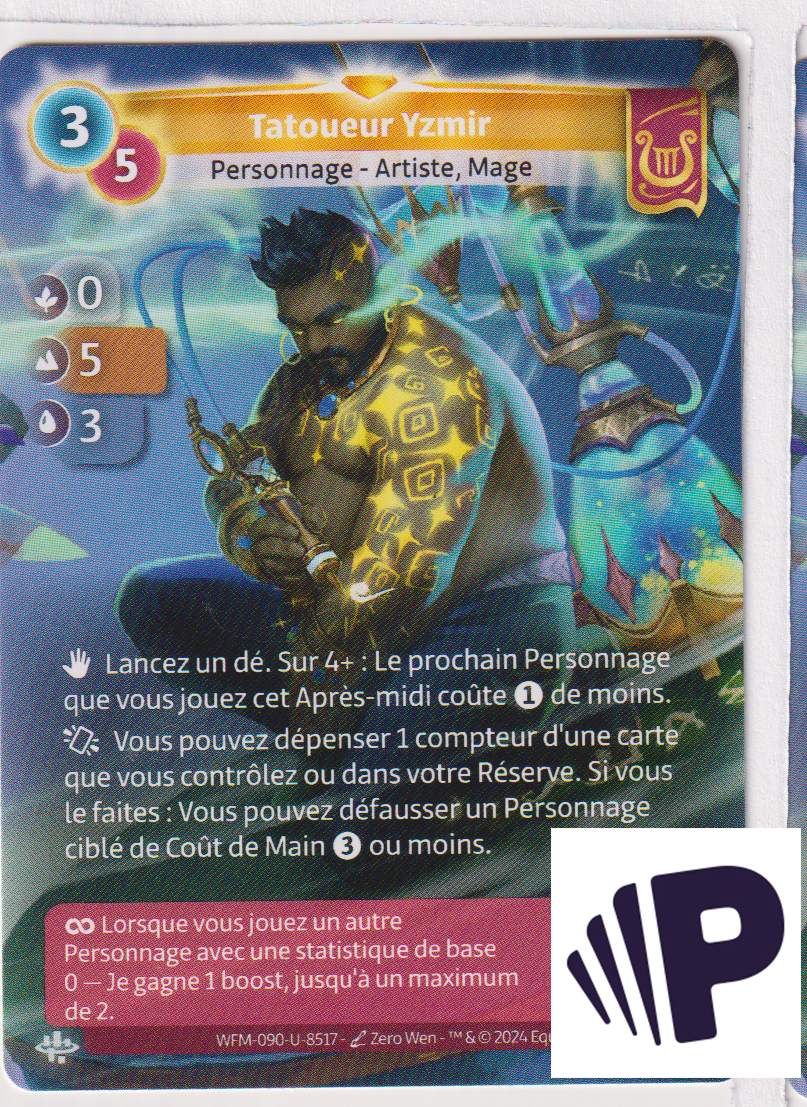 Yzmir Engraver - F Lyra