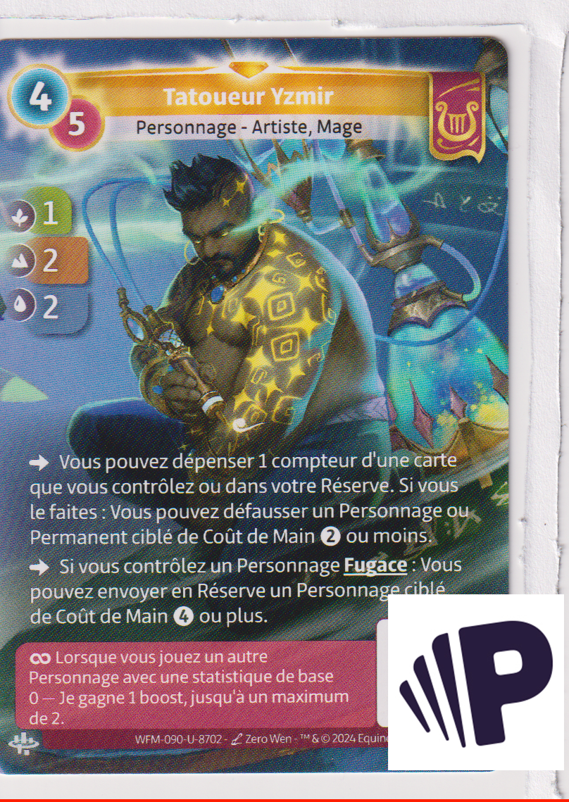 Yzmir Engraver - F Lyra