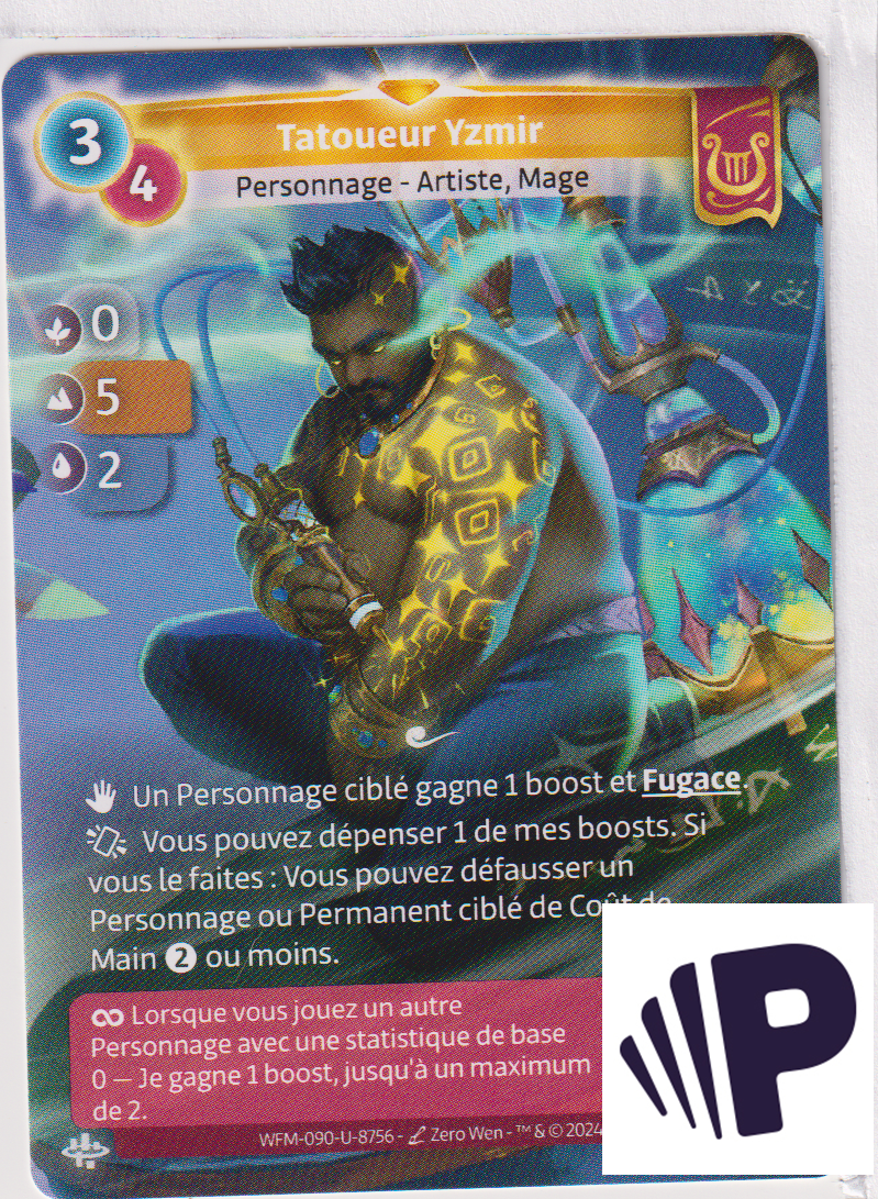 Yzmir Engraver - F Lyra