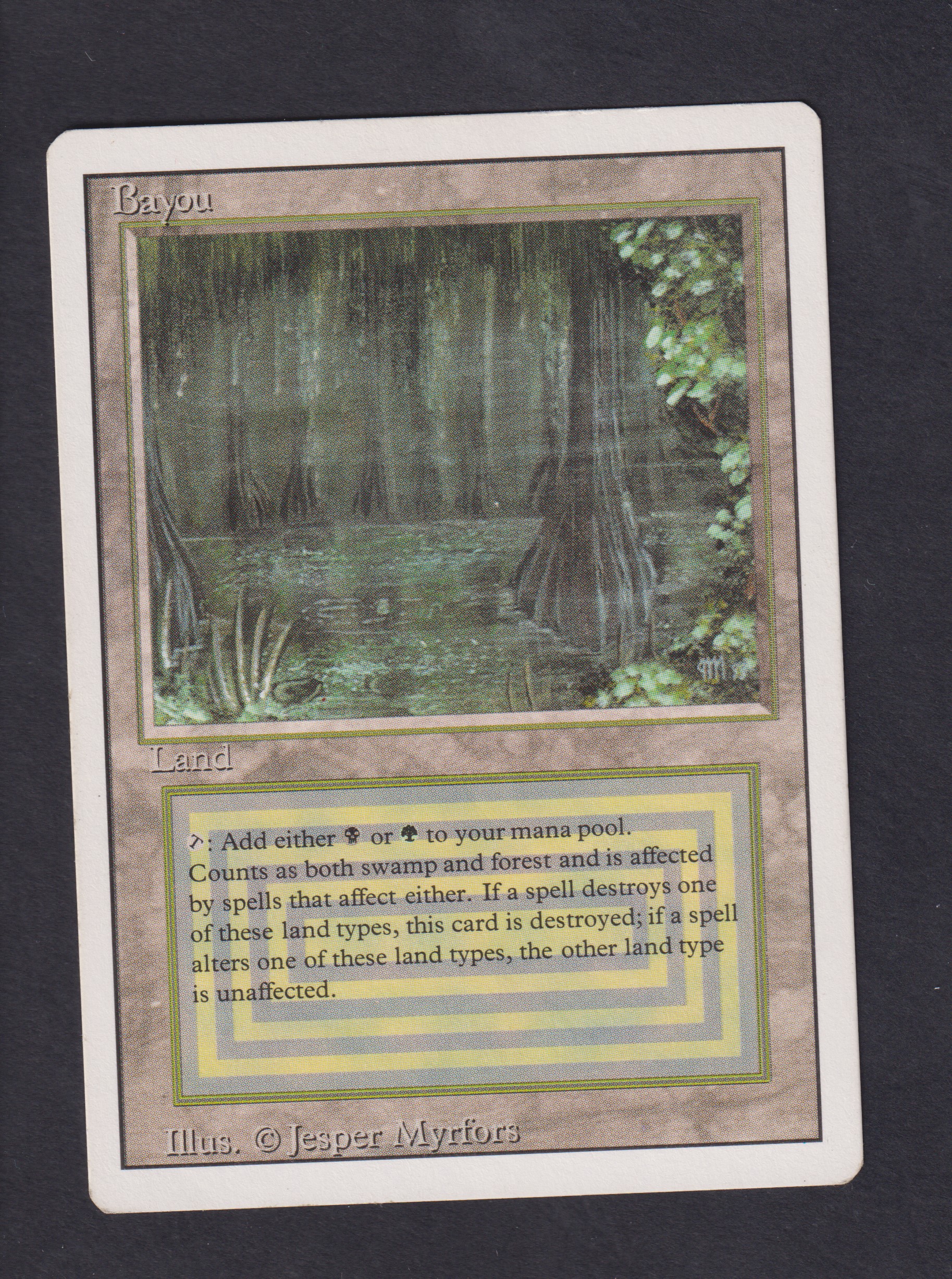 18％OFF MTG bayou SP- ecousarecycling.com