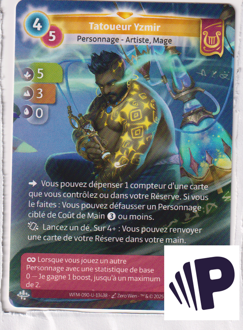 Yzmir Engraver - F Lyra