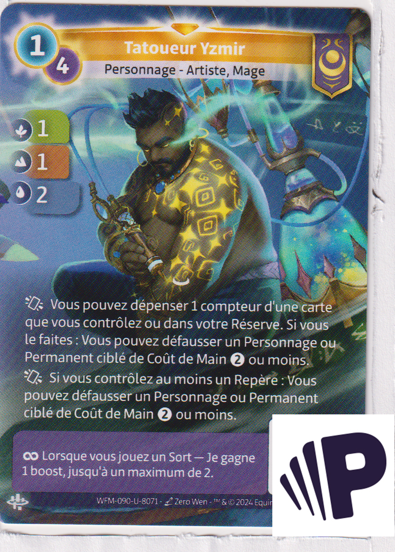 Yzmir Engraver - R Yzmir