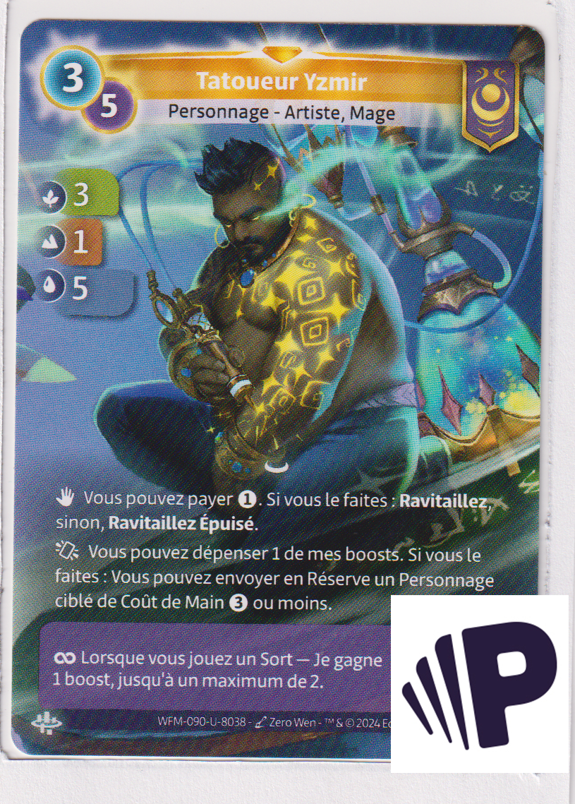 Yzmir Engraver - R Yzmir