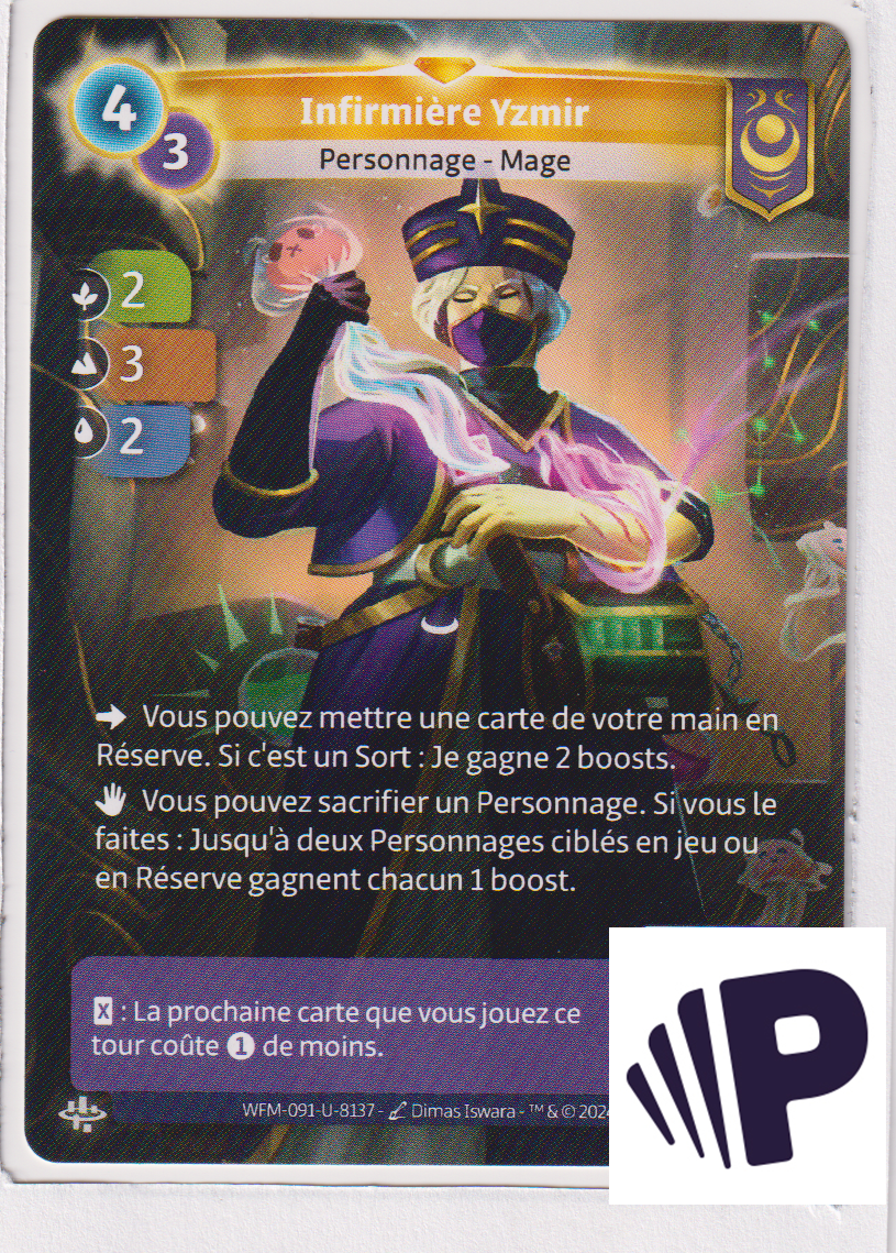 Yzmir Nurse - R Yzmir