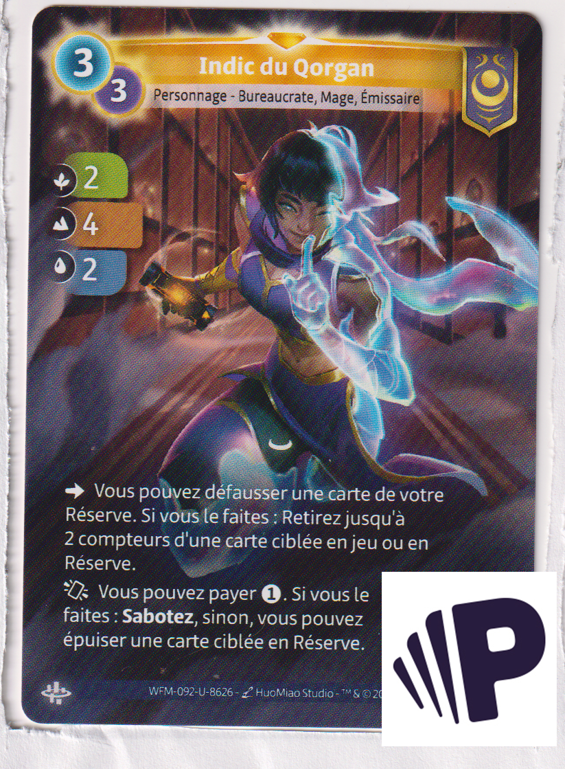 Qorgan Informant - R Yzmir