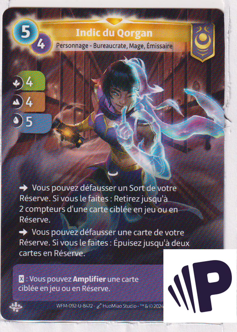 Qorgan Informant - R Yzmir