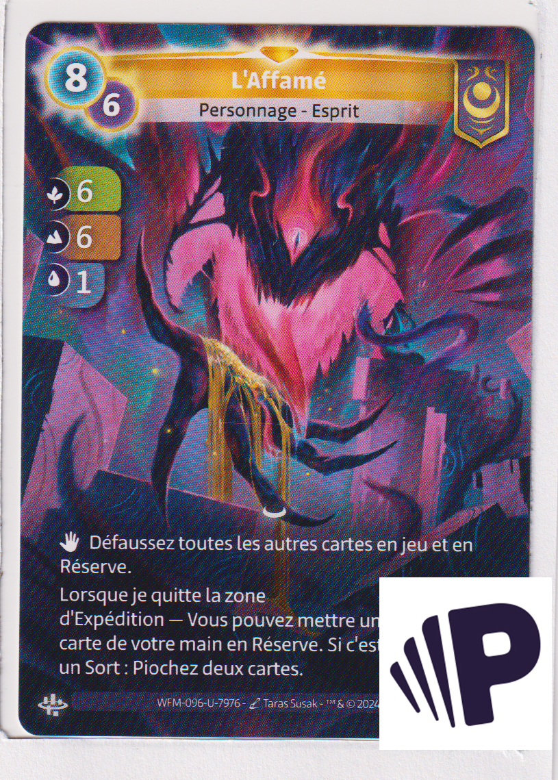 The Hunger - R Yzmir