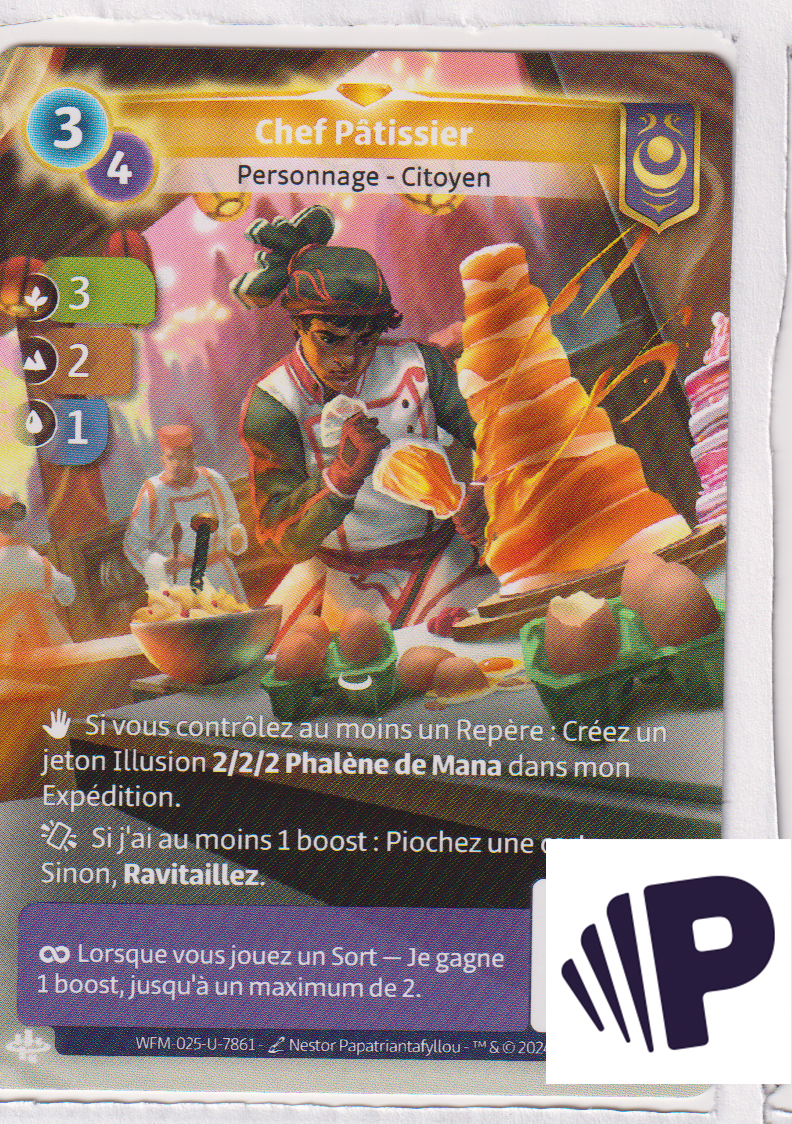 Pastry Chef - F Yzmir