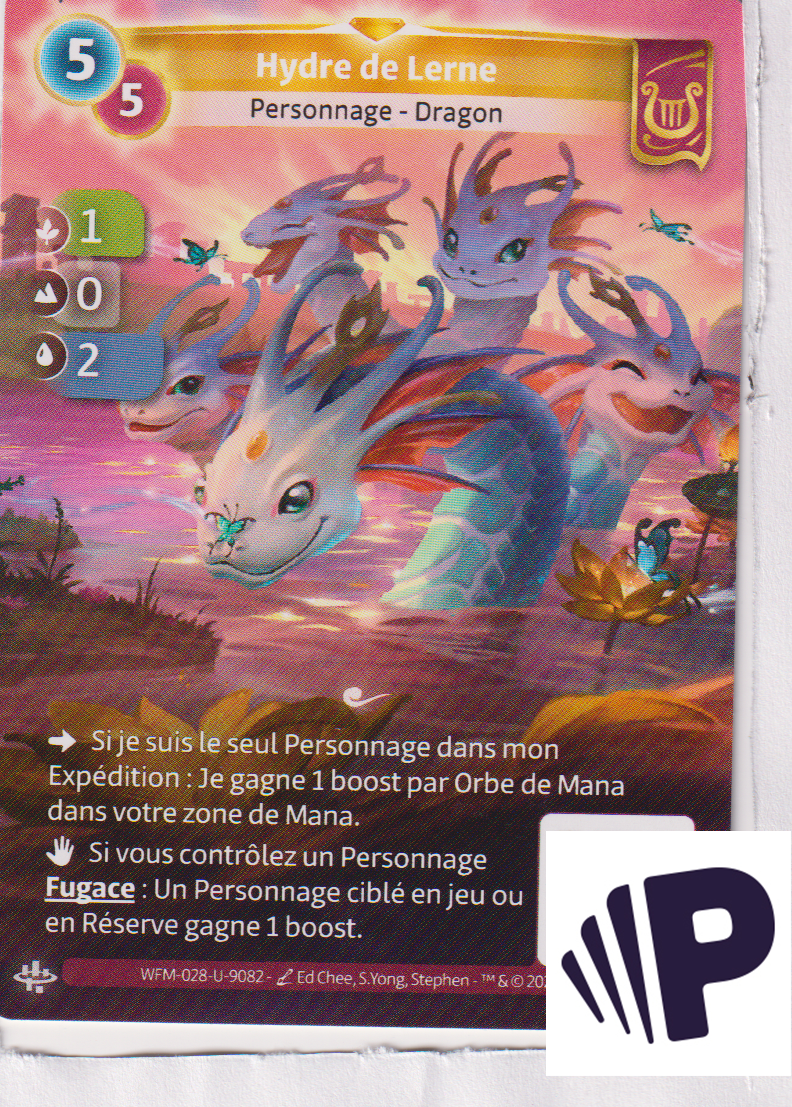 Lernaean Hydra - F Lyra