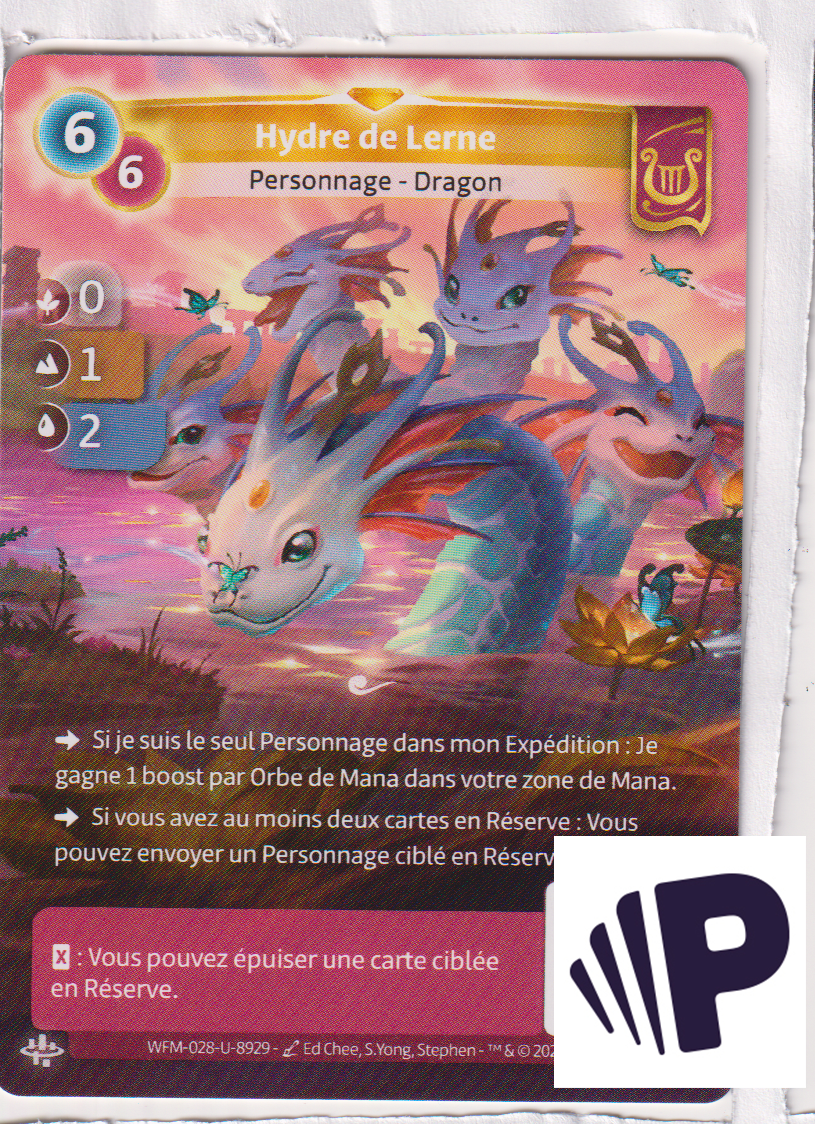Lernaean Hydra - F Lyra