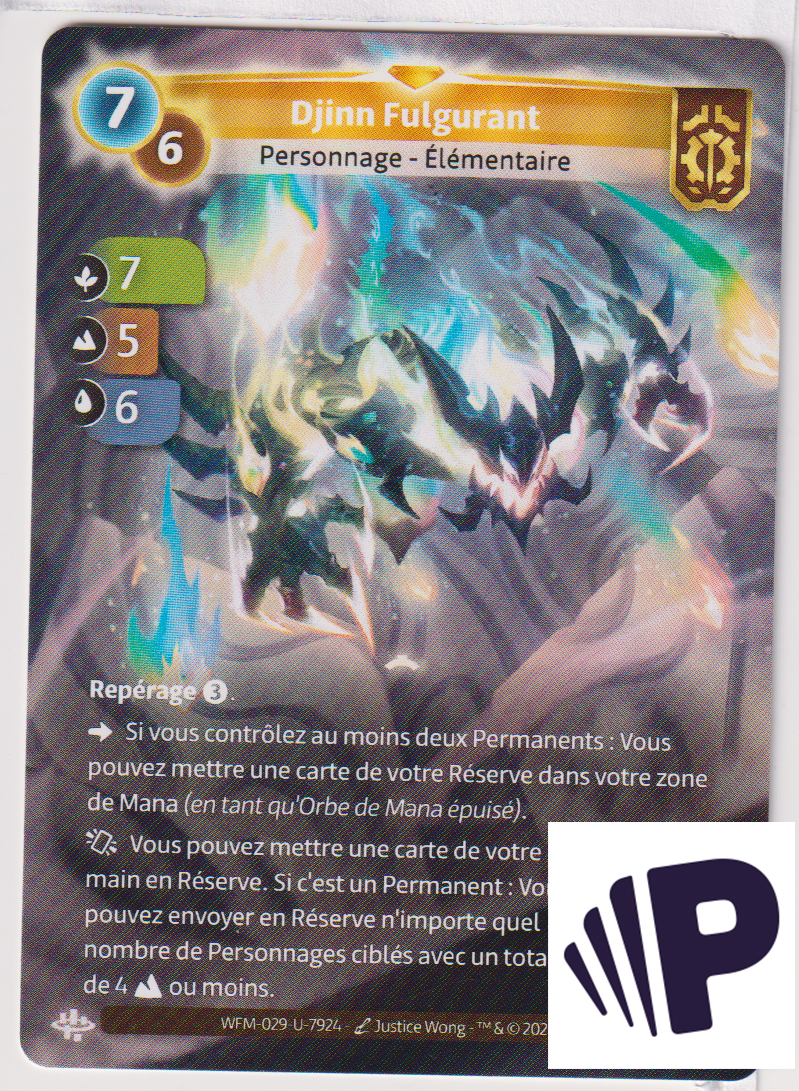 Swift Jinn - F Axiom